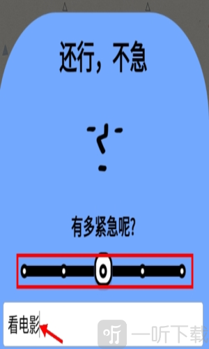 Watoo清单