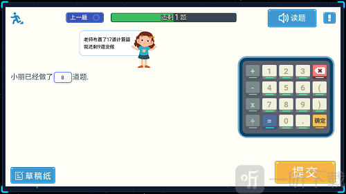 星空思维