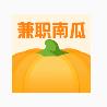 兼职南瓜-在线赚钱app