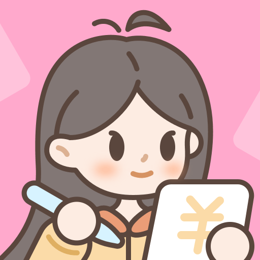 小贝记账下载app