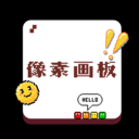 autodra绘画