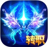 百度版永恒纪元戒手游