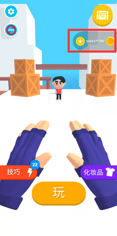 忍者之手安卓破解版(Ninja Hands)app下载 忍者之手安卓破解版(Ninja Hands)app下载