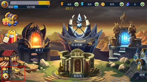 猎魔勇士3中文版下载 猎魔勇士3中文版下载