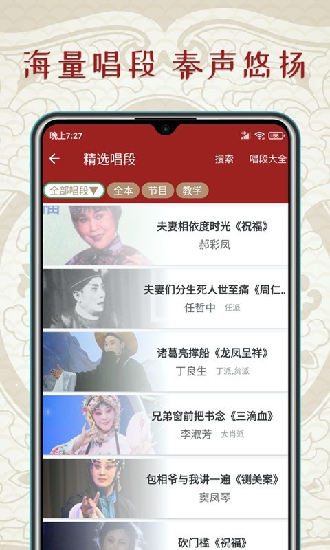 ad961dbb38366d858ebdeb434068766e_img_localize_1ea09a96f828b68d8027df1606f551f1_480x800.jpg