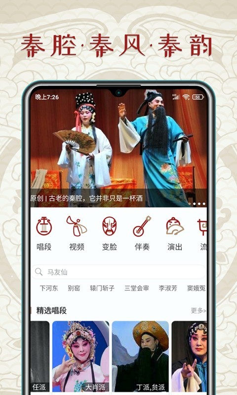 d2bc4d98fc03d98532a8a80deb09e224_img_localize_33b02e9023ab4a08b7f46cbfb8a269ea_480x800.jpg