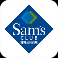 山姆会员商店官方版app