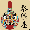 秦腔迷app官方免费下载