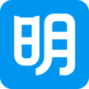 明道云app