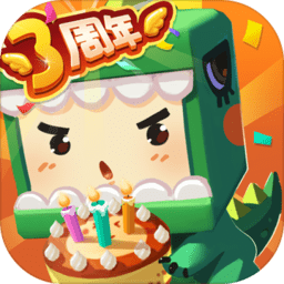 360迷你世界最新版