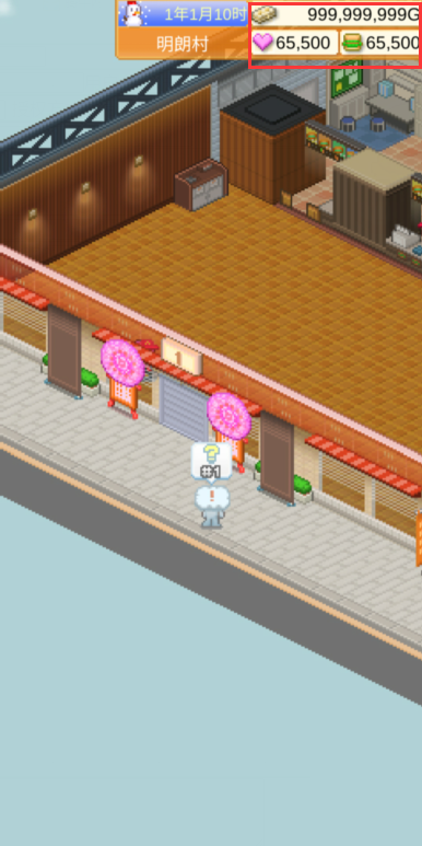创意汉堡物语破解版(Burger Bistro Story)app下载 创意汉堡物语破解版(Burger Bistro Story)app下载