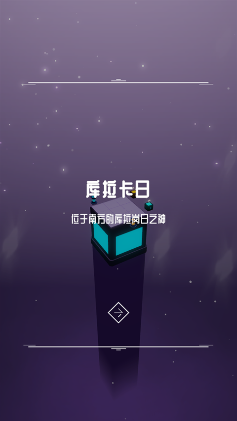 灯塔手游下载 灯塔手游下载