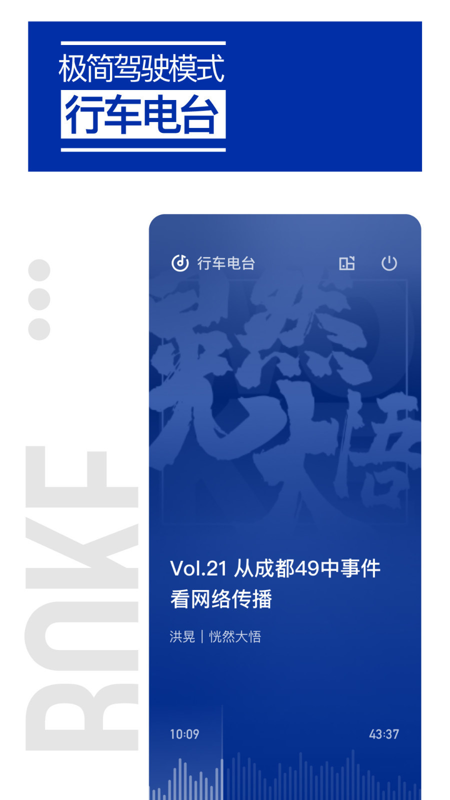 d78dbbebfee6a3bc185b633e0407e10c_img_localize_c6dd24f8144cfc9e876aa46dd014535d_900x1600.png