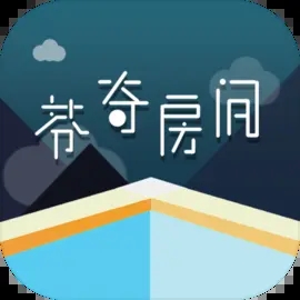 芬奇房间游戏下载