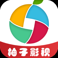 柚子影视App
