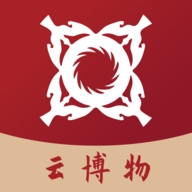 云博物app最新版