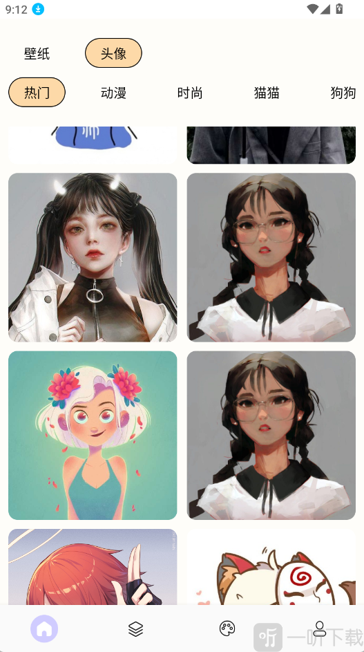 painter绘画板