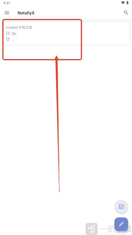 NotallyX