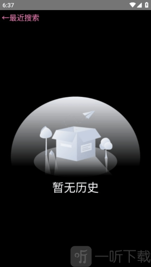我爱浏览器