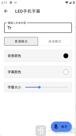 巧思锦囊