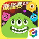 球球大作战下载最新版2023