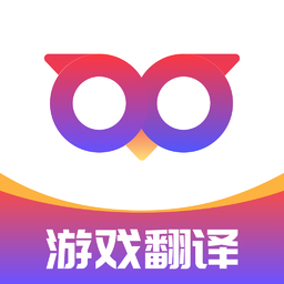 Qoo翻译器app下载