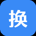 换肤大师下载