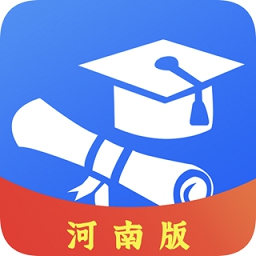 高考志愿河南版官方版
