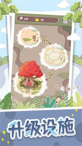 抽屉里的秘密下载 抽屉里的秘密下载