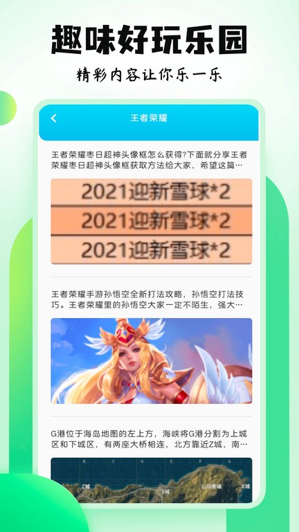 2023070317382264274.jpg