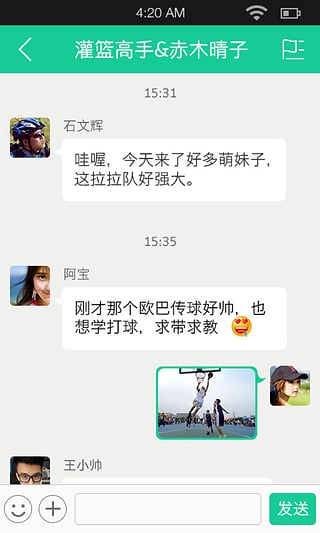 小d活动app 小d活动app