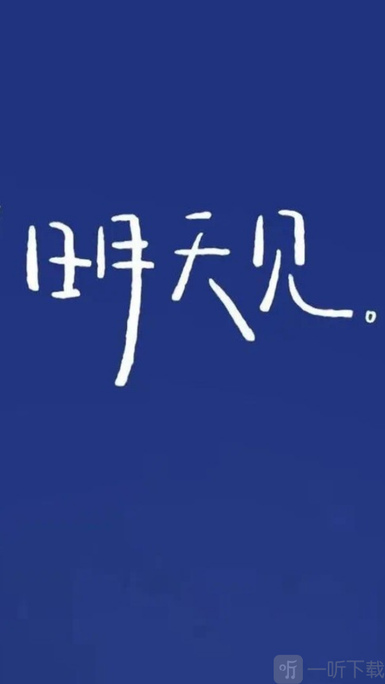 资源大全