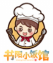 书阳小饭馆下载最新版