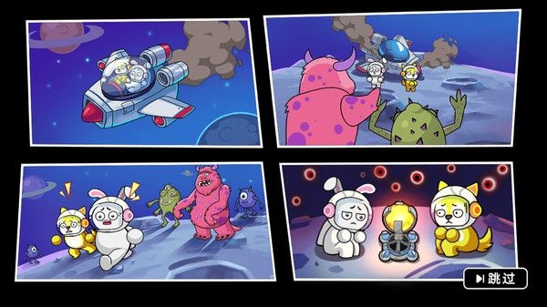 双人火星求生记游戏 双人火星求生记游戏