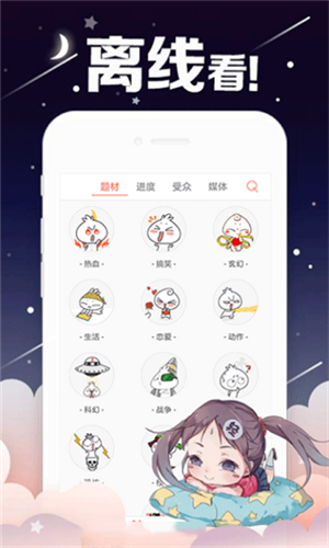 15103804m3mj.png