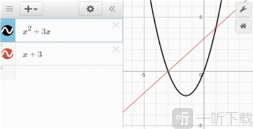 图形计算器desmos