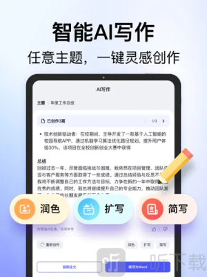360文库