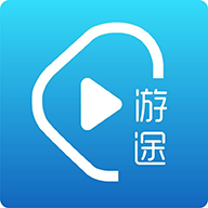 游途app下载