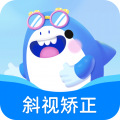 斜视训练