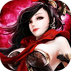 圆桌三国游戏