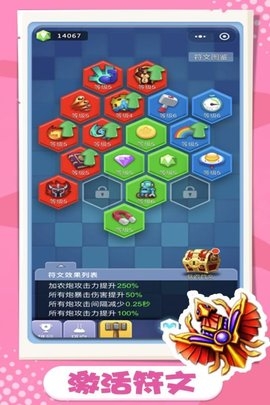 卡卡保皇游戏APP下载 卡卡保皇游戏APP下载