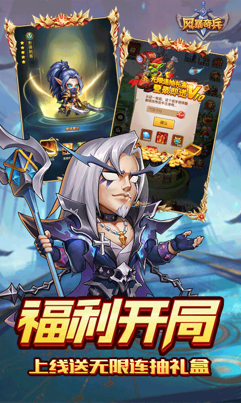669f5eab7d463.png