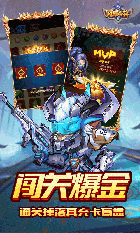 669f5eab7db90.png