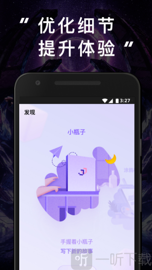 JJ20
