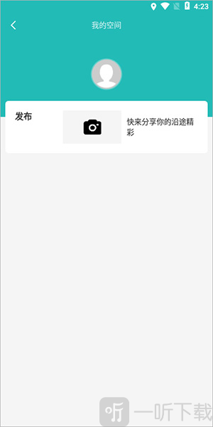 70迈行车记录仪