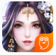 真神之路app