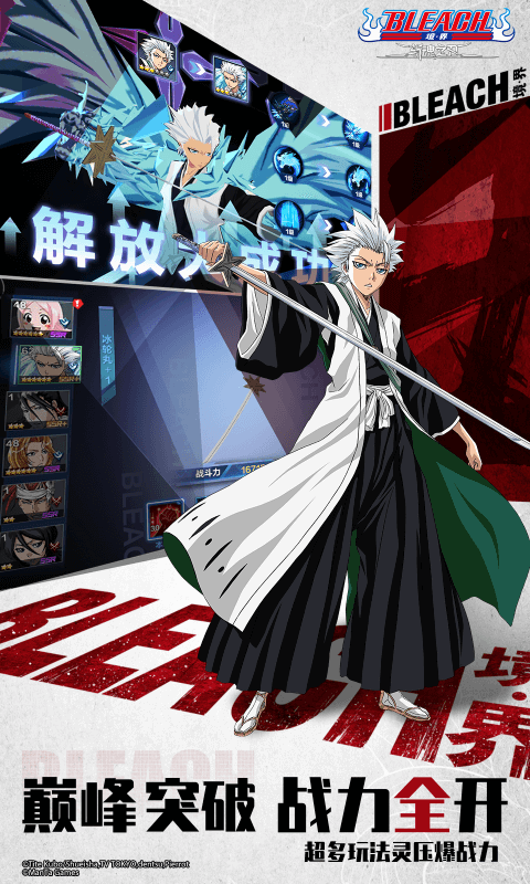 67e222169cbed.png
