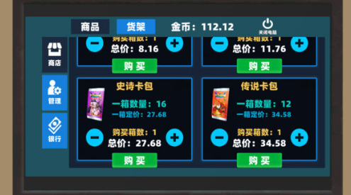 我爱拍卡 我爱拍卡