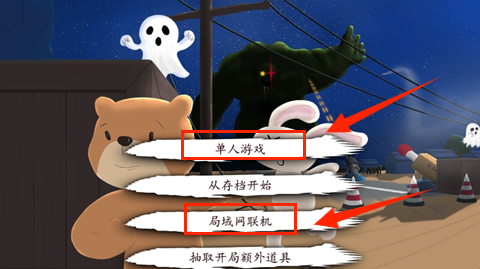 科技塔防生存最新版下载 科技塔防生存最新版下载