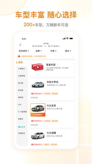 科技塔防生存最新版下载 科技塔防生存最新版下载
